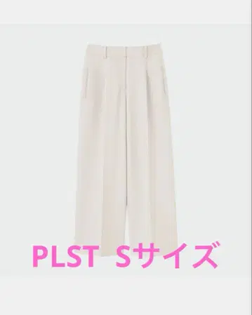 PLST 베이지 와이드 팬츠 S
