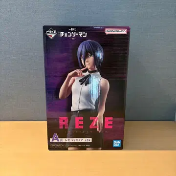 제일복권 극장판 체인소 맨 레제 편 A상 레제 피규어