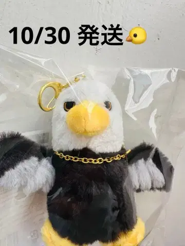 Mrs. GREEN APPLE 바벨탑 사자새 봉제 인형 키링