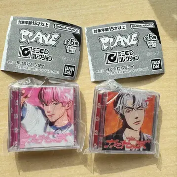 PLAVE 플레이브 가챠 미니 CD 컬렉션 운노 밤비 2점 set