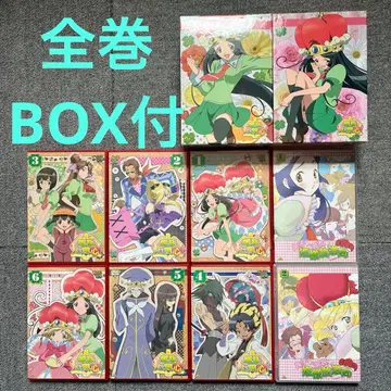 공주님 조심하세요 전 6권 혜택 & BOX 포함 세트