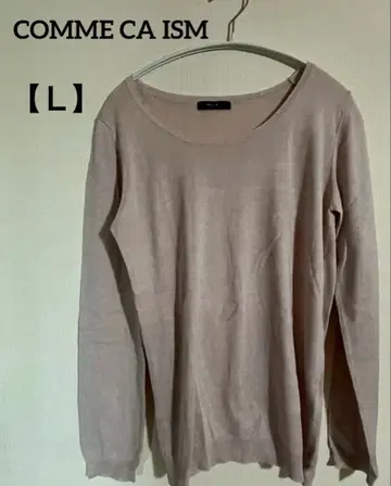 COMME CA ISM 핑크 긴팔 니트 L