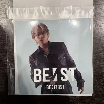 BE:FIRST BE:ST 아코디언 포토카드 소우타
