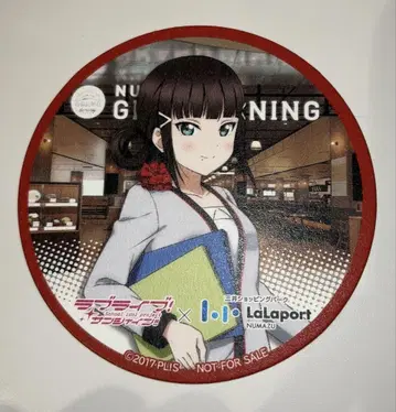 러브 라이브 선샤인 코스터 다이아 라라포트 누마즈