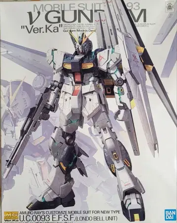 MG V 건담 Ver.Ka 1/100