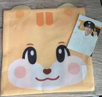 NEXZ 온라인 복권 에코백 HYUI HYUROMI