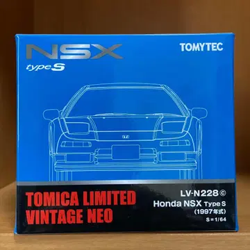 토미카 리미티드 빈티지 네오 혼다 NSX 타입 S 청 블루