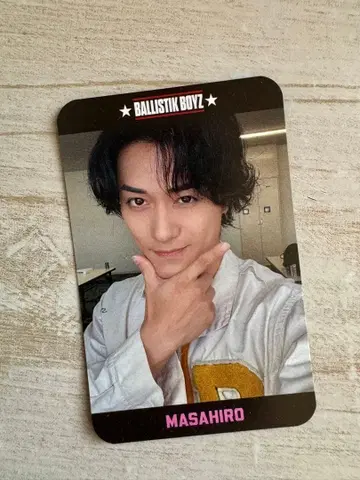 사나다 마사히로 트레이딩 카드 JAPAN EXPO PARIS