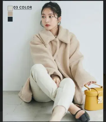 베이스먼트 온라인 보아 코트