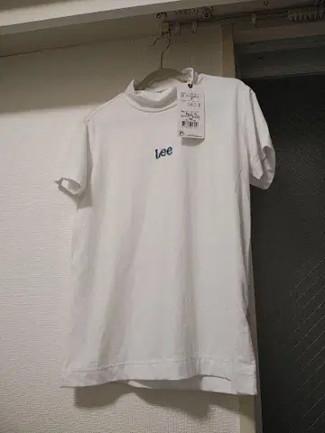 리 화이트 티셔츠 S 사이즈 미사용