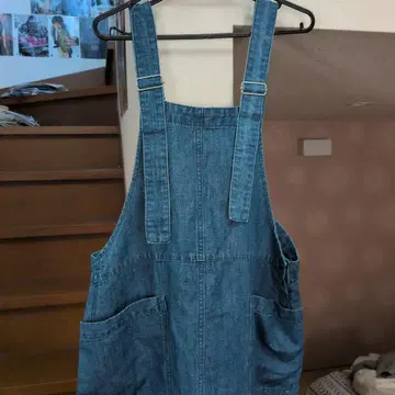 클립 탭 오버롤 스커트