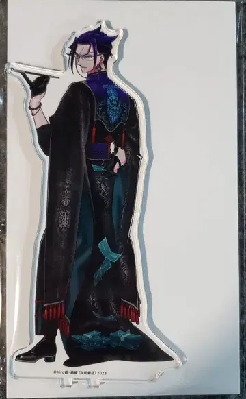 카루에고 이루마 군 애니카페 아크릴 스탠드