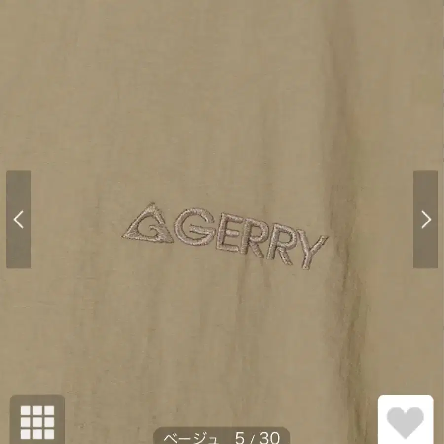 9번째 상품 이미지