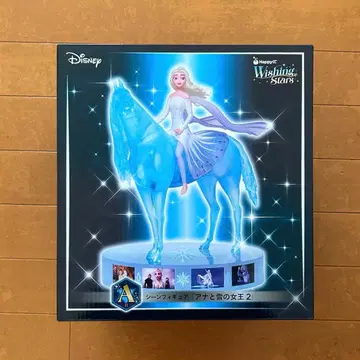 DisneyWishingStars A상 아나와 눈의 여왕2 엘사 피규어