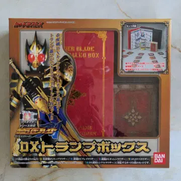 희귀! 가면라이더 블레이드 DX 카드놀이 박스