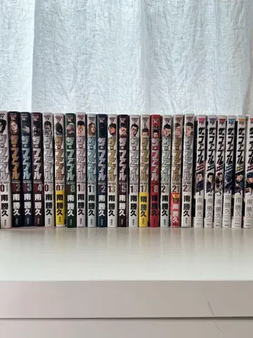 더 퍼블 코믹스 전권 세트