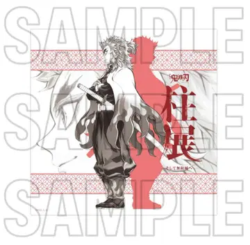 귀멸의 칼날 기둥전 가로 비주얼 비주얼 손수건 렌고쿠 쿄쥬로