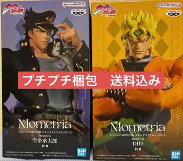 Mometria 죠죠의 기묘한 모험 쿠죠 죠타로 DIO 세트