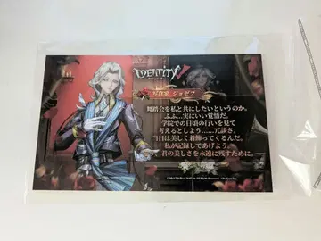 identityV 제5인격 조셉 포토그래퍼 메시지 카드