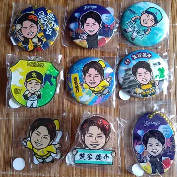 와카타카 가챠 카사야 슌스케 선수 9종류 9점 세트