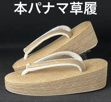 레어 본 파나마 조리 백매화() 금제 파나마 꽃고무신