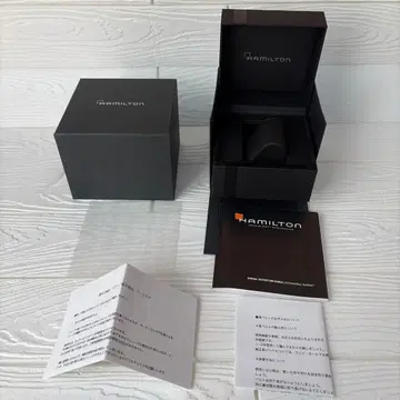 새상품급 빈 상자 해밀턴 Hamilton 박스 시계 상자 설명서 포함