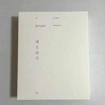 BTS MEMORIES of 2017 DVD 일본어 자막 포함