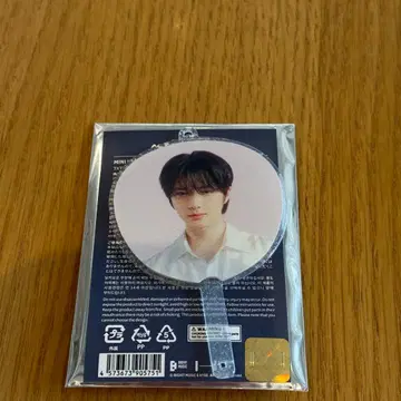 TXT TOMORROW JAPAN POPUP 미니 피켓 범규