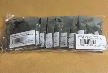 밀키 서브웨이 카트 맥스 치하루 마키나 빌레방 캔뱃지