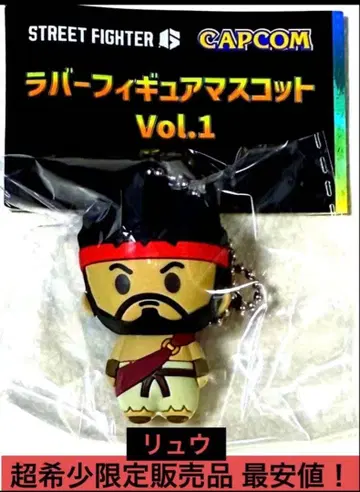 스트리트 파이터 6 류 러버 피규어 마스코트 피규어