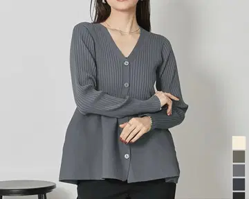 유어스 페플럼 니트 가디건 S