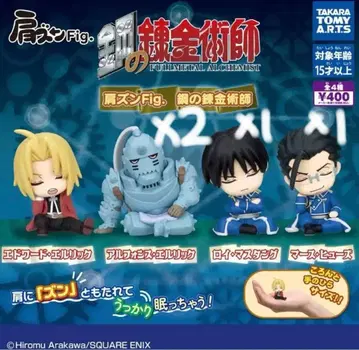 강철의 연금술사 피규어