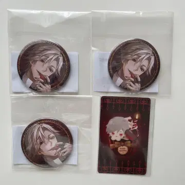 잘생긴 빌런 이케빌라 차레복권 윌리엄 DE상 4세트