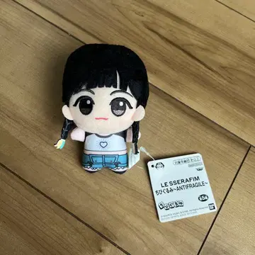 LE SSERAFIM 은채 SD 인형 ANTIFRAGILE 남코 한정판
