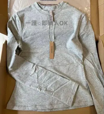 SKIMS COTTON JERSEY 그레이 긴팔 T셔츠