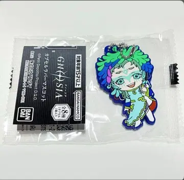 그노시아 러버 마스코트 라키오