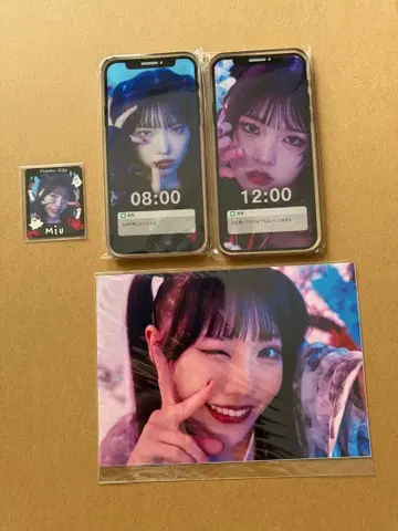 팬텀 시타 x REFLEM 미우 세트