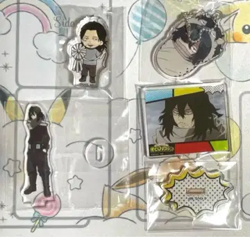 나의 히어로 아카데미아 아이자와 쇼타 정리