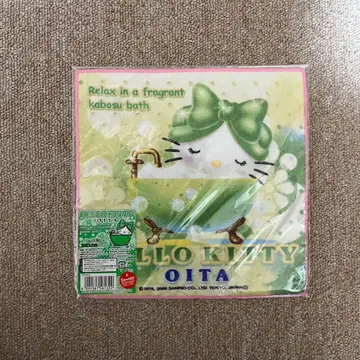 지역 한정 키티 손수건 오이타 카보스 목욕탕