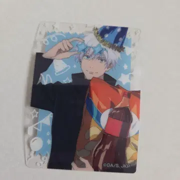 주술회전 클리어 카드 고죠 사토루 돈키호테 아피타 파티 ver