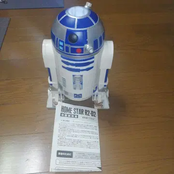 스타 워즈 R2D2 홈 시어터 플라네타륨