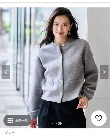 RananMT 골드톤 버튼 니트 가디건 그레이 M