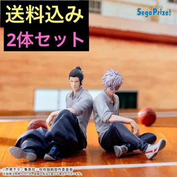 주술회전 회옥 옥절 고죠 사토루 & 게토 스구루 2체 세트