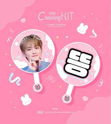 VERIVERY 용승 슬로건