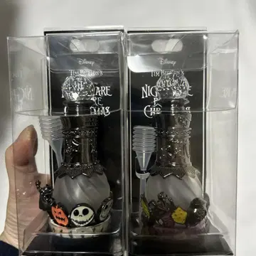 나이트메어 비포 크리스마스 아토마이저 2개 세트