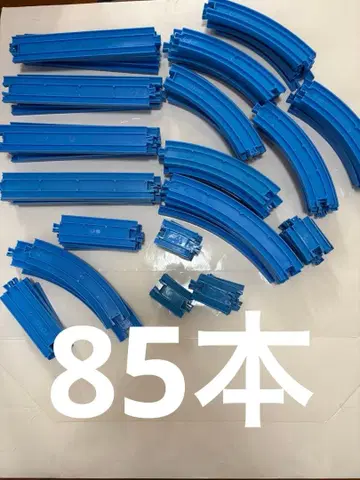 프라레일 레일 부품 세트 블루