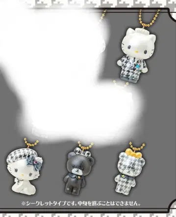 산리오 시크릿 마스코트 참 ( 흑백 걸리시 쌍둥이 코디 )