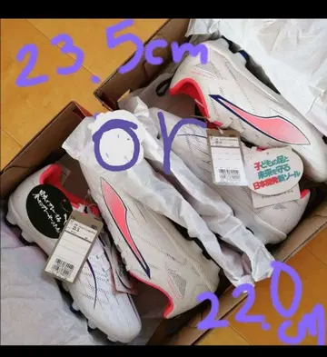 PUMA 축구 스파이크