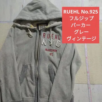 W1114 RUEHL No.925 풀 집업 후드티 그레이 빈티지