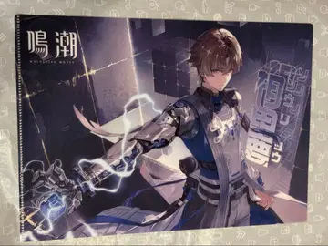 명조 아키하바라 오프라인 이벤트 리얼 가챠 경품 클리어 파일 아이리 요